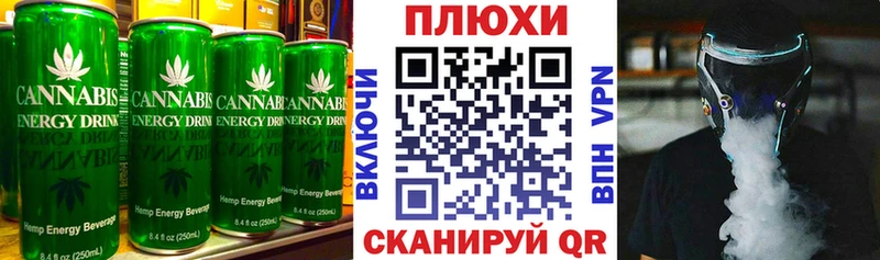 Печенье с ТГК марихуана  даркнет сайт  Рошаль 