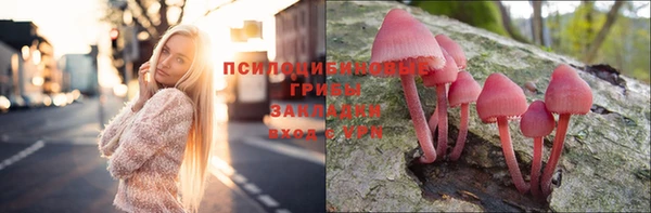 кокаин колумбия Нея
