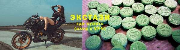 кокс Нефтегорск