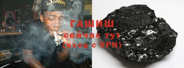 ешки Новодвинск