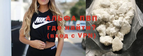 кокс Нефтегорск