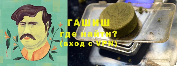 PSILOCYBIN Нефтекумск
