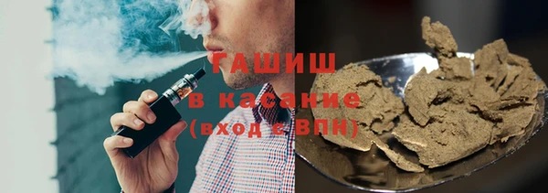 PSILOCYBIN Нефтекумск