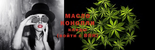 кокс Нефтегорск