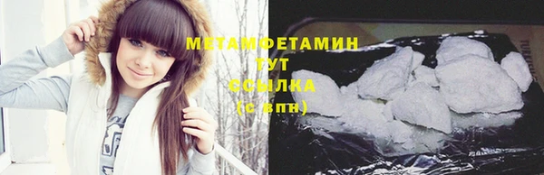 кокаин колумбия Нея