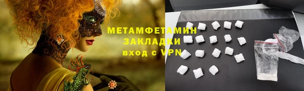 кокаин колумбия Нея