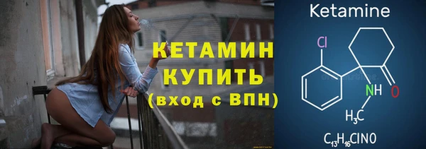 МДМА Наволоки