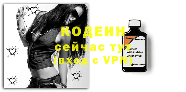 кокс Нефтегорск
