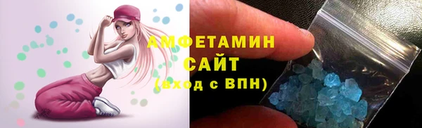 кокаин VHQ Бикин
