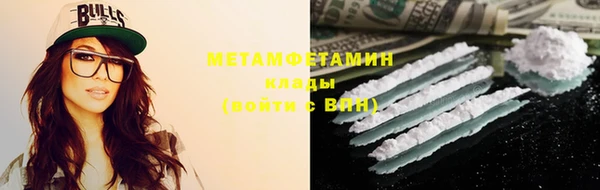 кокаин колумбия Нея