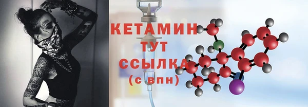 PSILOCYBIN Нефтекумск