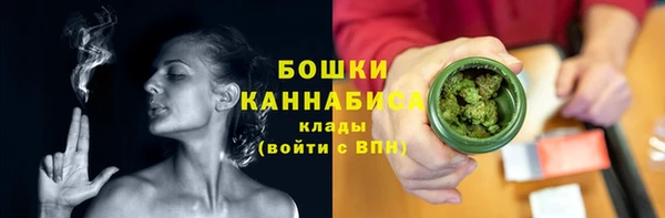 кокаин VHQ Бикин