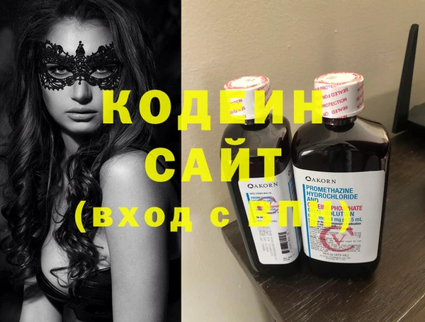 PSILOCYBIN Нефтекумск