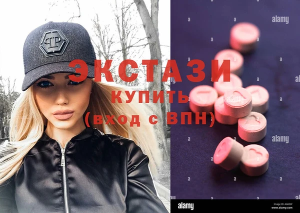 кокаин колумбия Нея