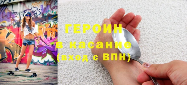кокс Нефтегорск