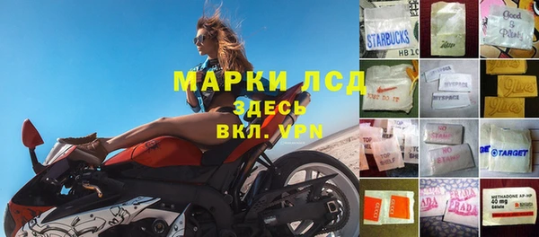 кокс Нефтегорск