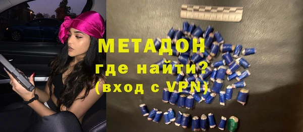 СК Билибино