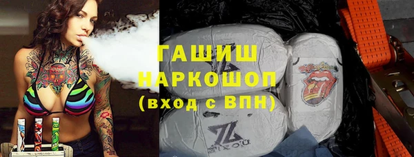 дмт Новокубанск