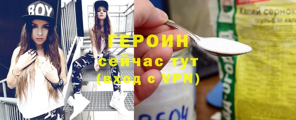 кокаин колумбия Нея