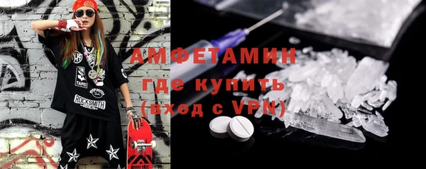 дмт Новокубанск