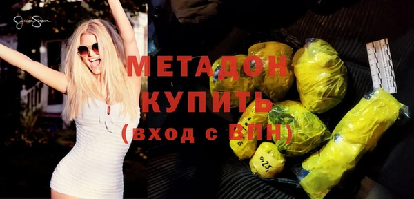 ешки Новодвинск