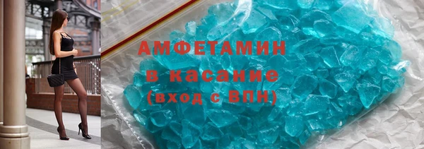 дмт Новокубанск