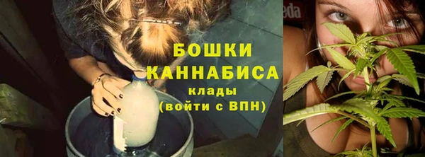 кокаин VHQ Бикин