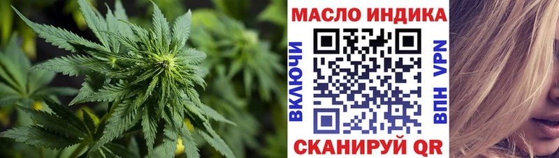 гидра как зайти  Рошаль  Дистиллят ТГК вейп  где купить наркоту 